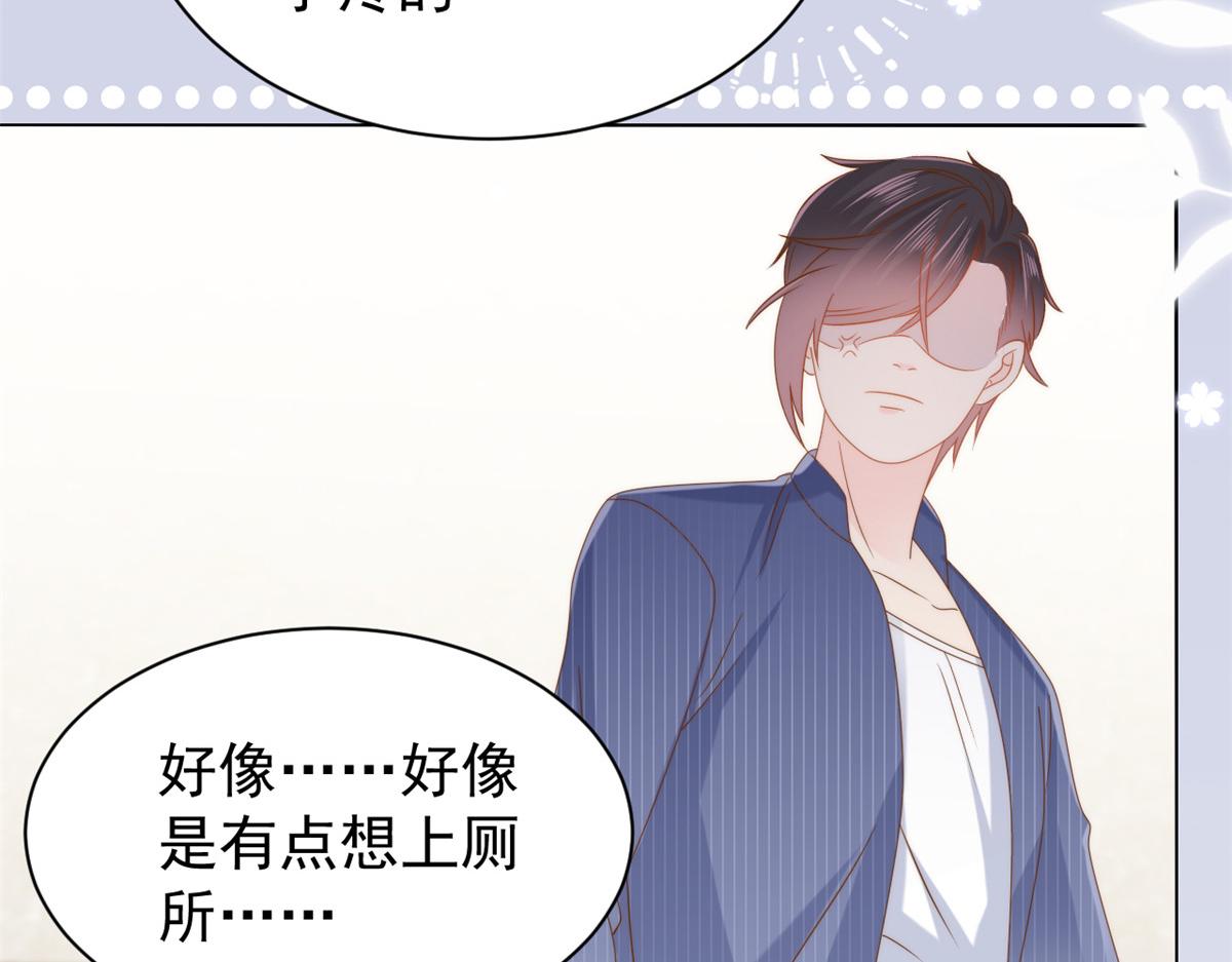 第120话 为了这个家操碎了心94