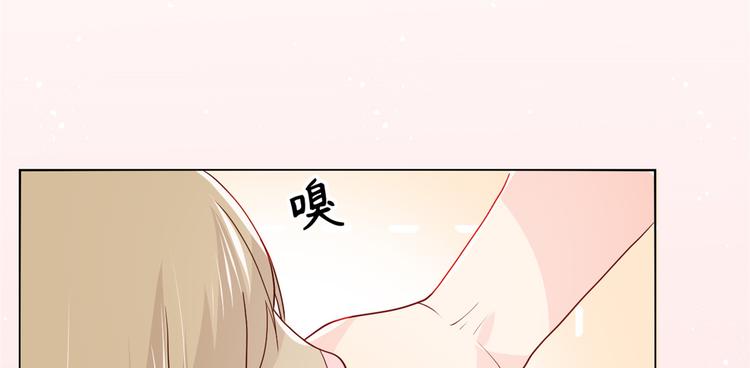 第12话 讨好手段层出不穷!34