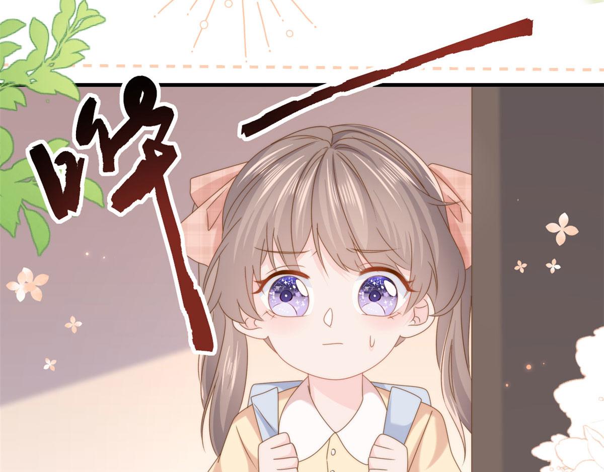 第209话 前世今生的他42