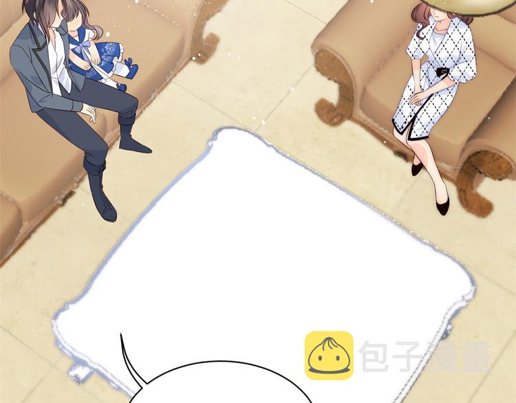 第4话 辣眼的审美30