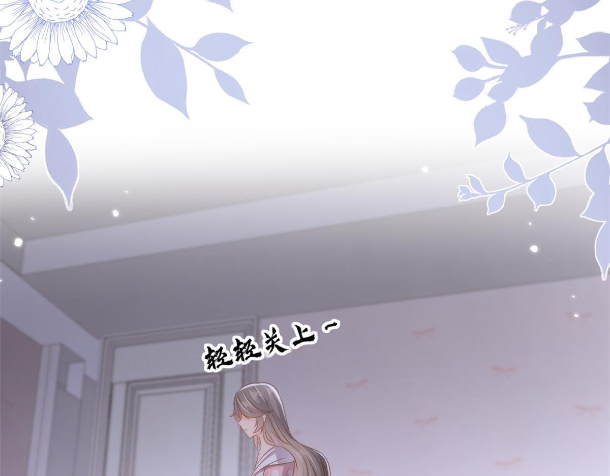 第161话这女人没有良心18