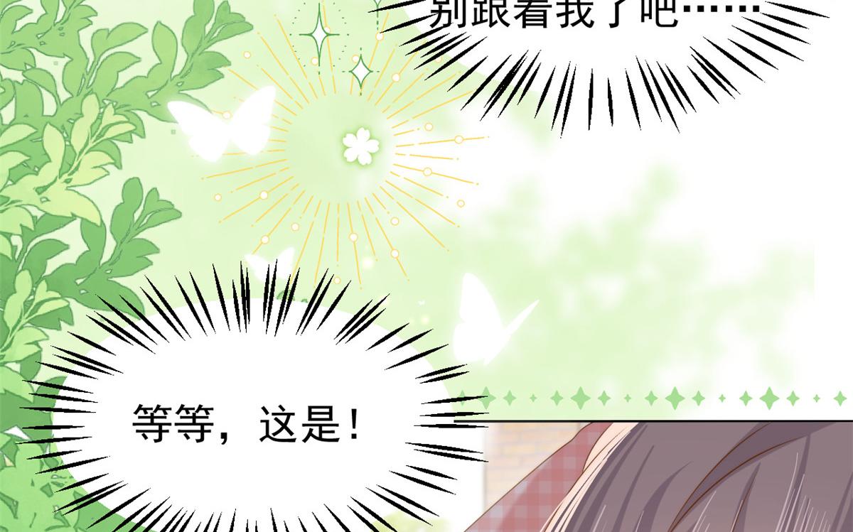 第135话 报道风波不断43