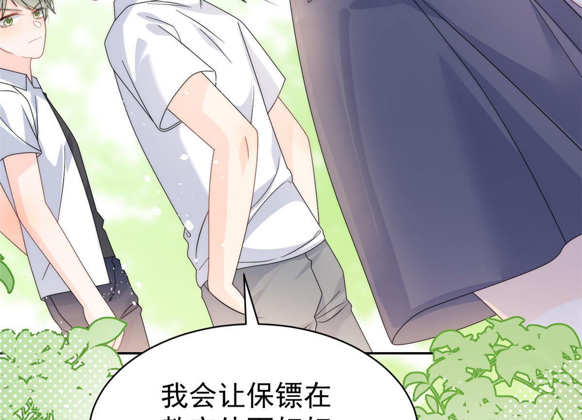第135话 报道风波不断56