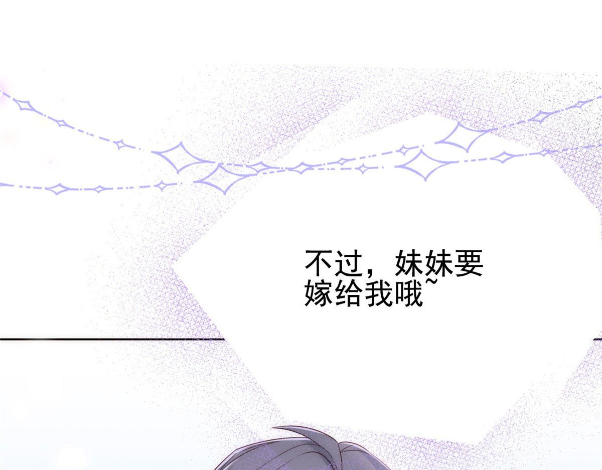 公告16