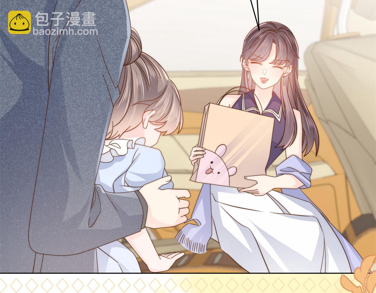 第121话 气人不成反被气87
