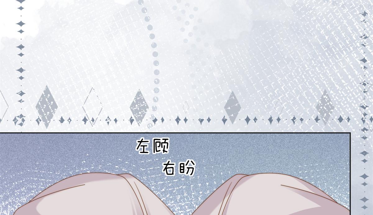 第115话 坏人智商不太高111