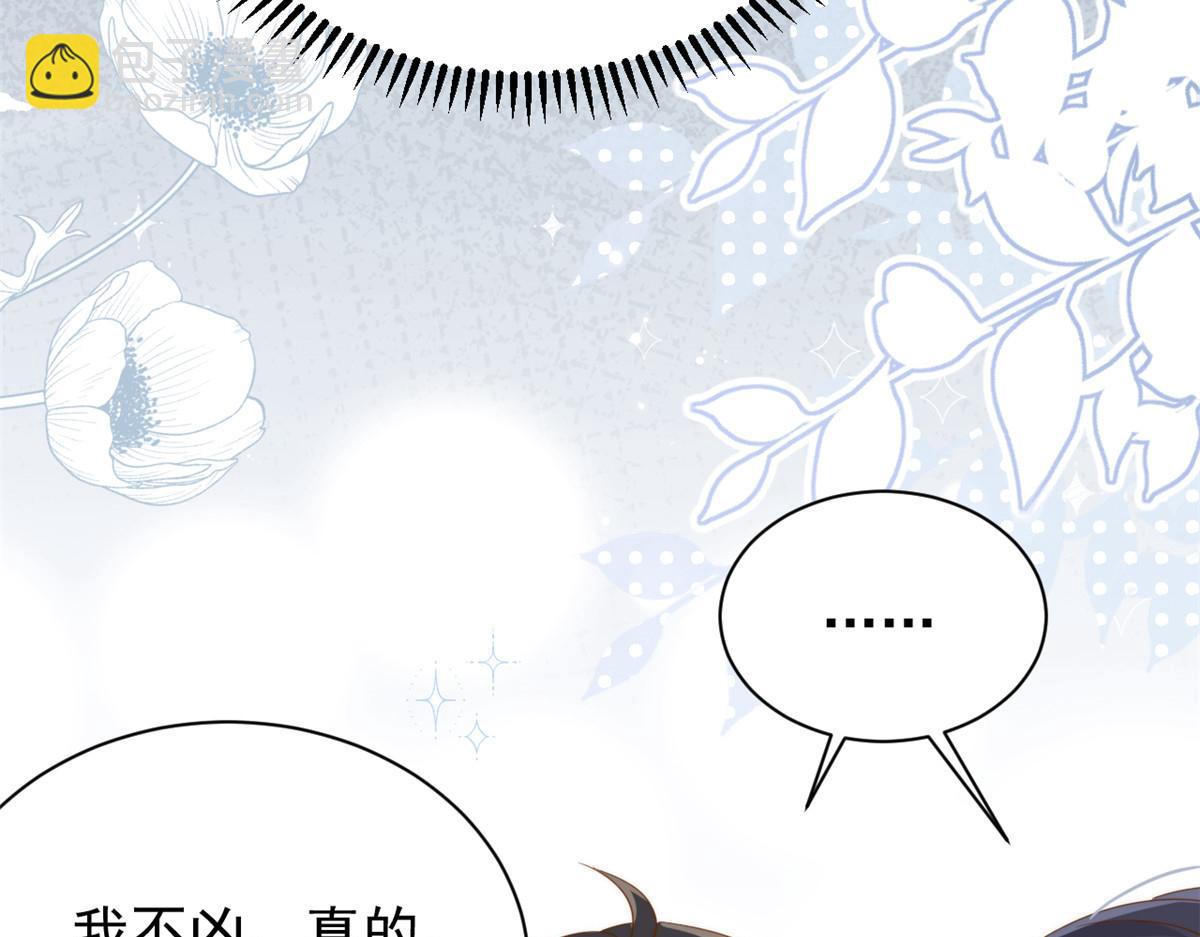 第169话有些许丢人……18