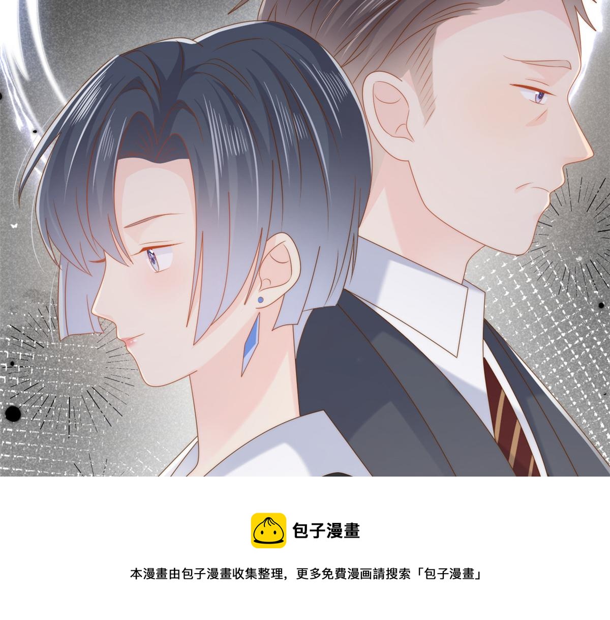 第130话 气运共生128