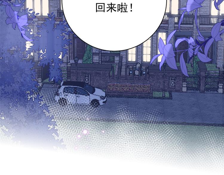 第15话 不正当的小心思72