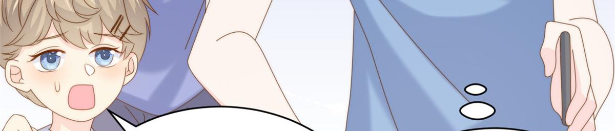 第202话 离婚女狂魔搬来了！53
