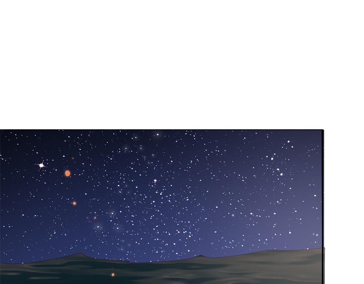 第177话好像回到上辈子74