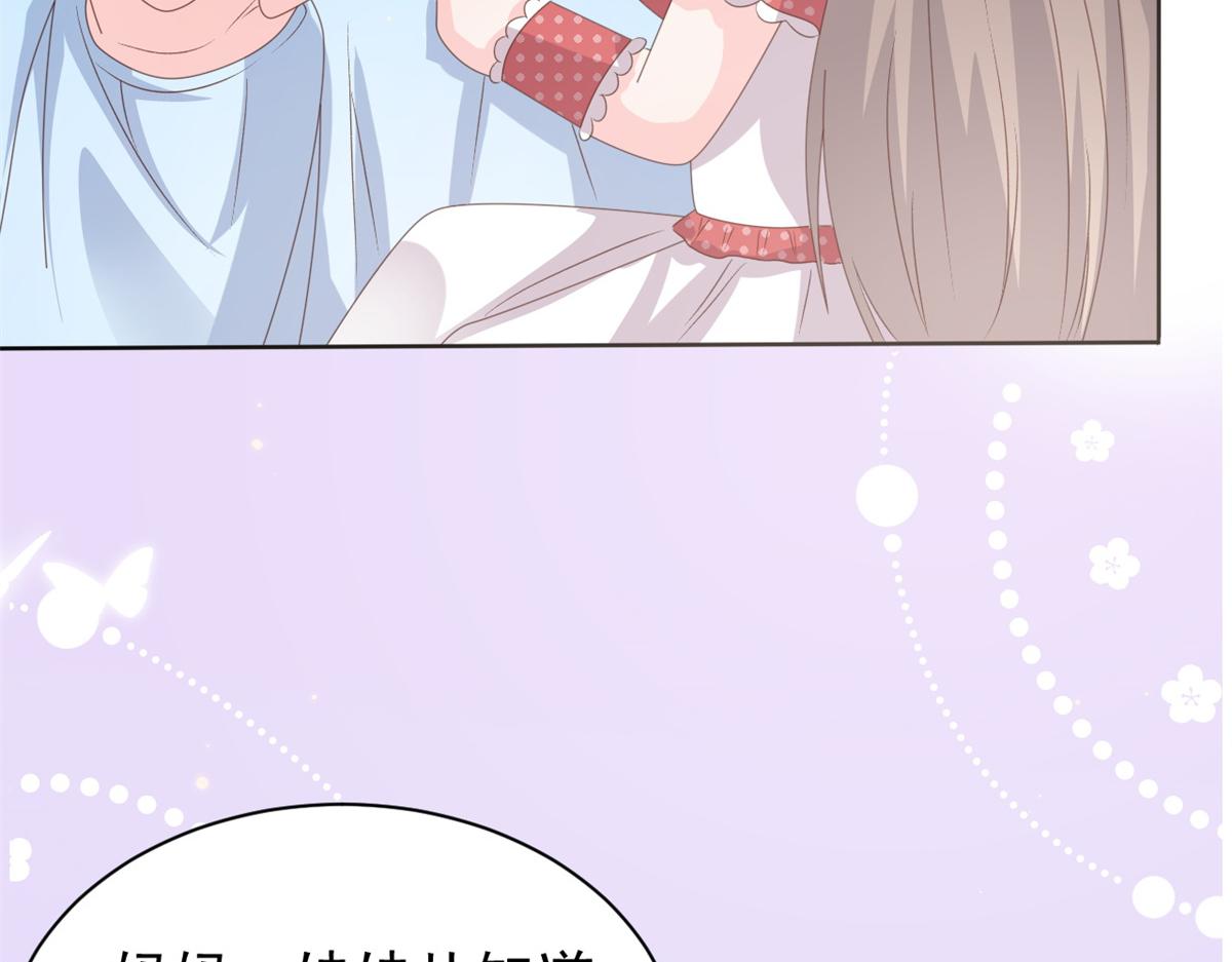 第148话 带妈妈回家21