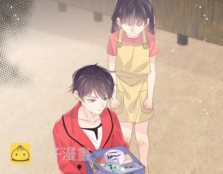 第15话 不正当的小心思23