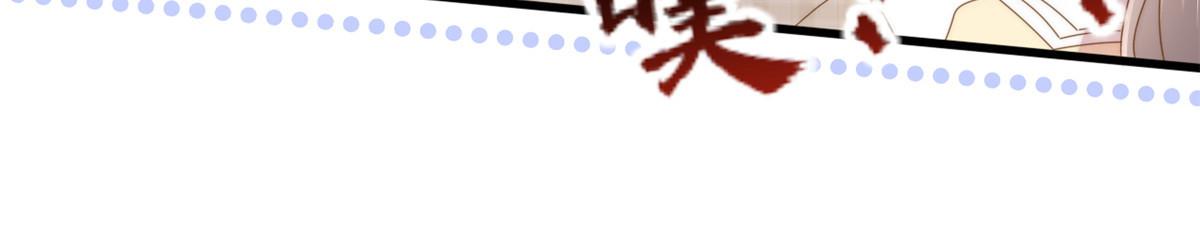 第168话餐桌上的恶心大戏84