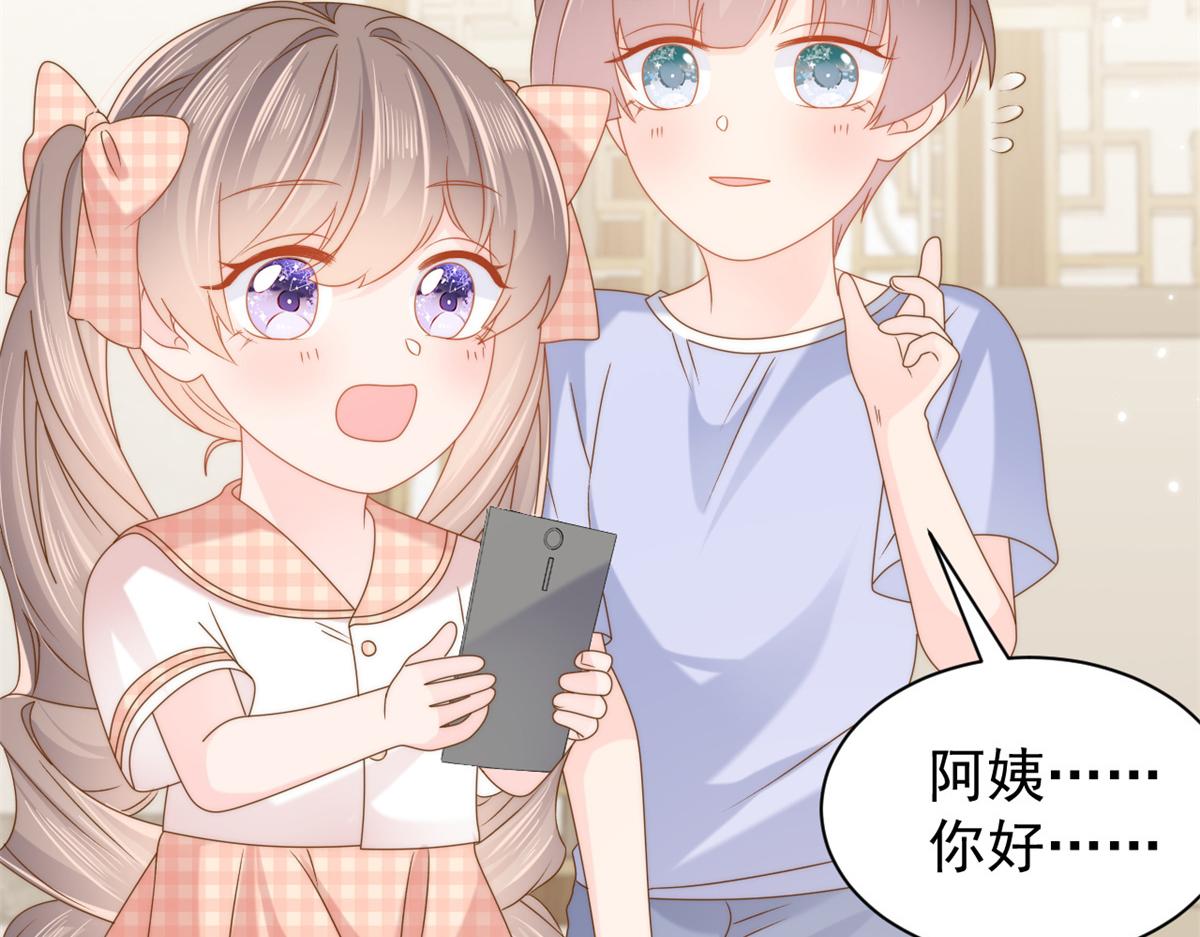 第126话 狗皇帝住隔壁了！35