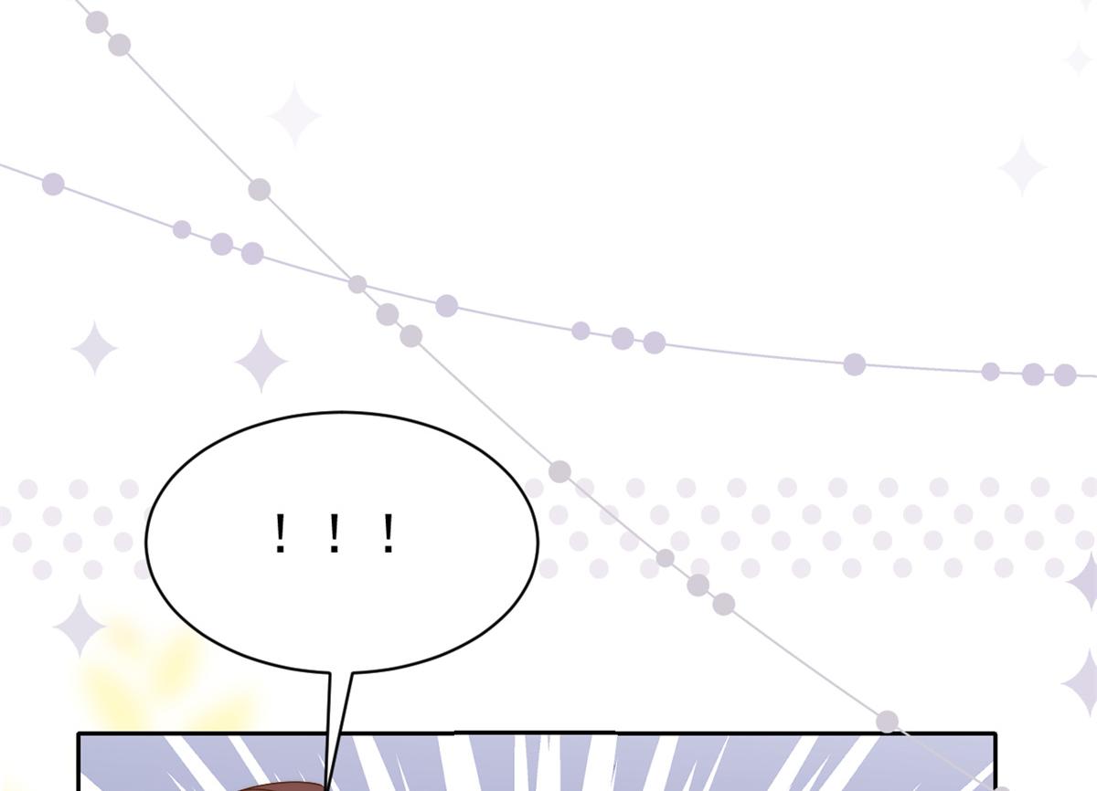 第99话 画像挡桃花84