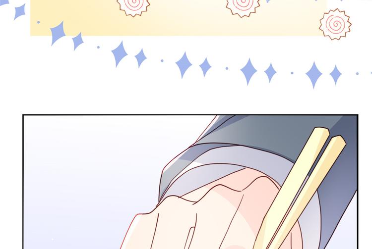 第32话 超级敬业的厉粑粑!101