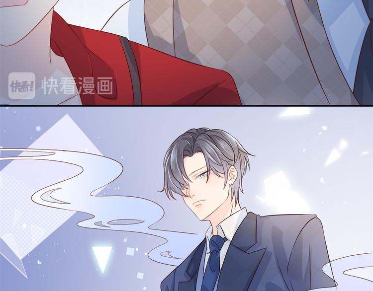 第16话 是情分不是本分86