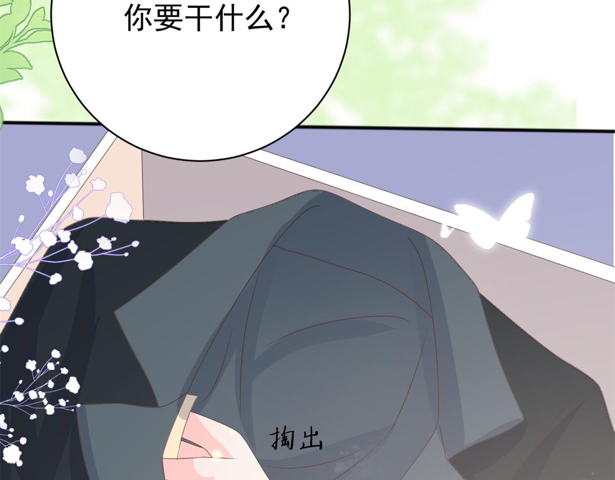 第148话 带妈妈回家48