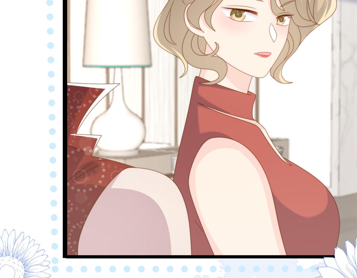 第198话 铁打的小三儿流水的女朋友！80