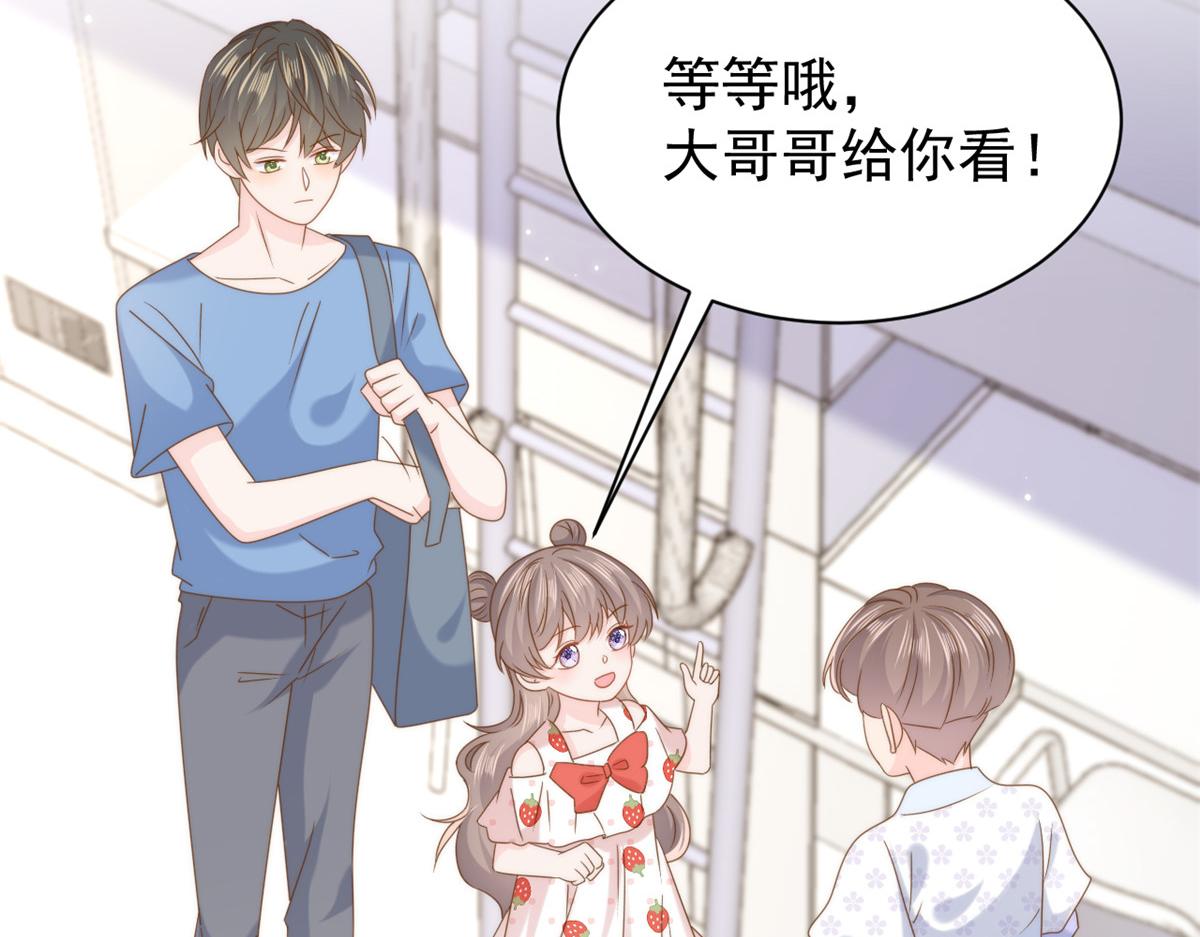 第203话 月黑风高挖坟时9