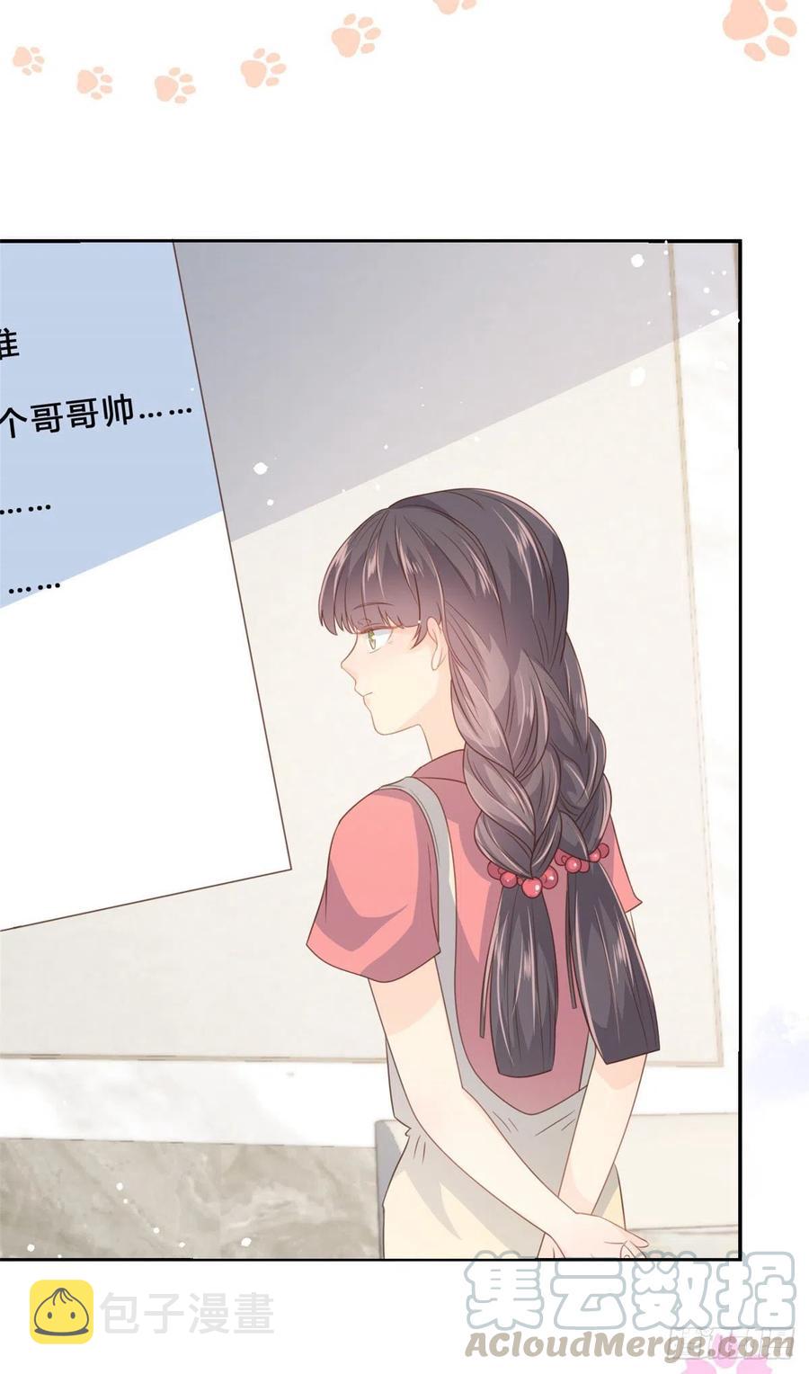 第53话 缺心眼的大颜控28