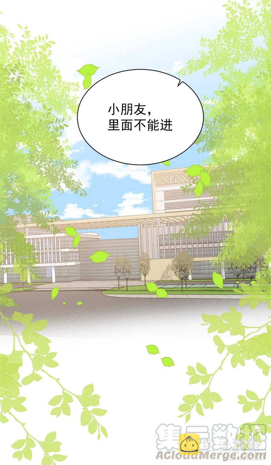 第39话 将死之人！20