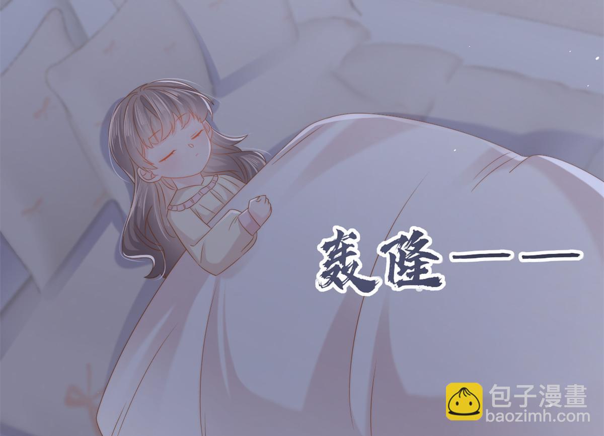 第117话 为了生存能屈能伸128