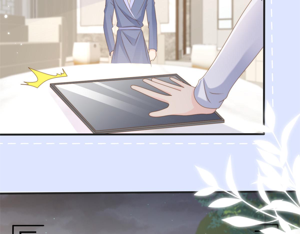 第161话这女人没有良心44