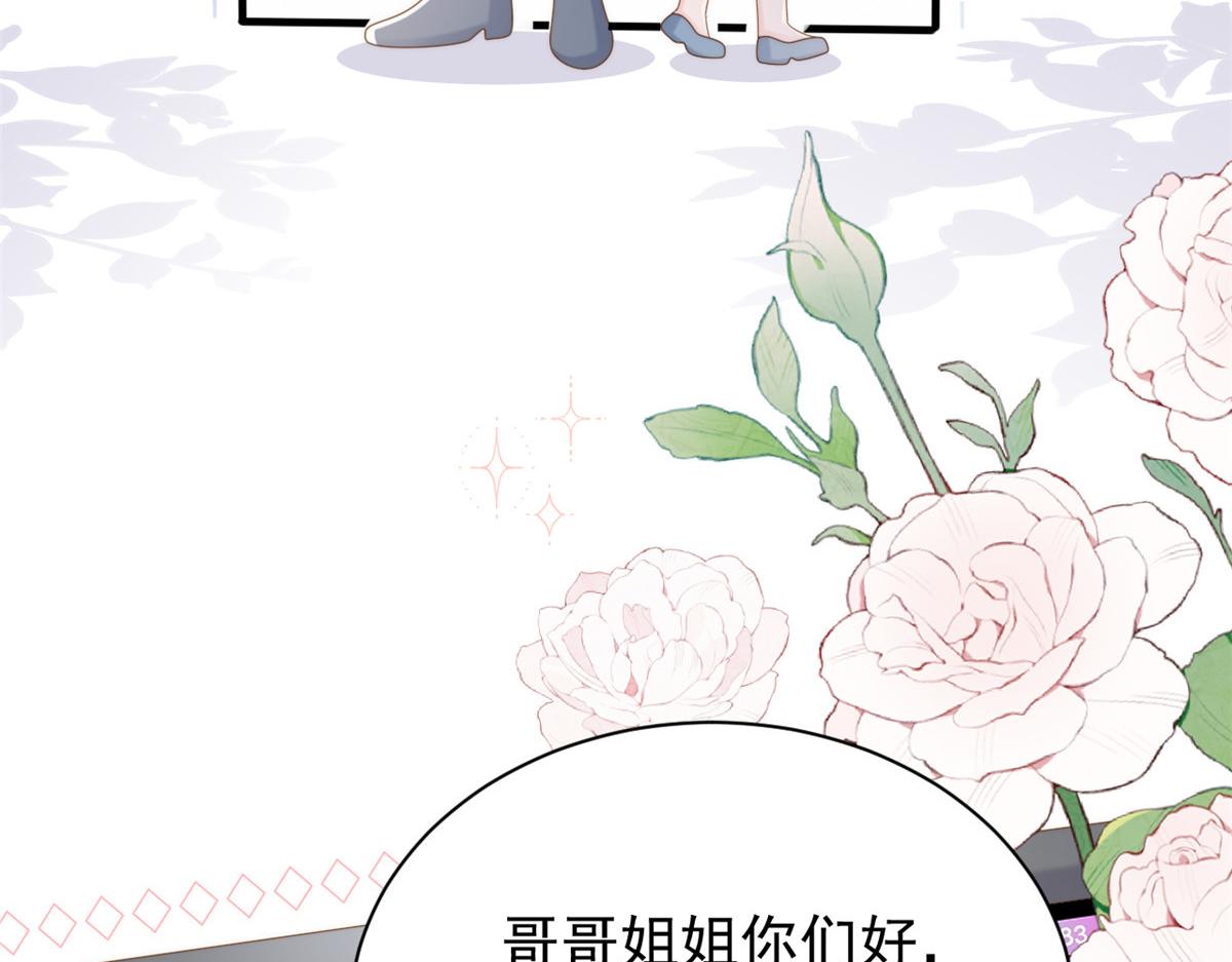 第169话有些许丢人……46