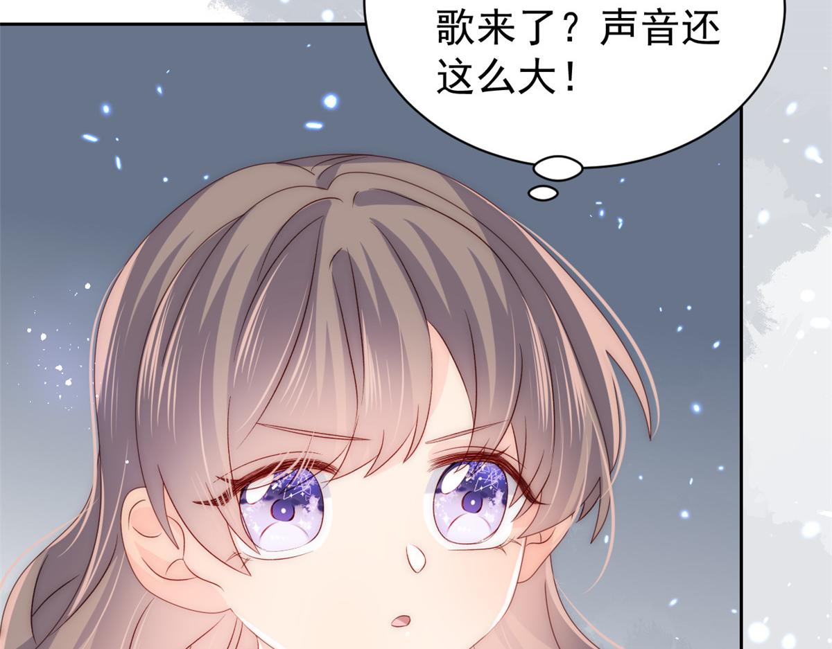 第87话 想抢妹妹的风头？84