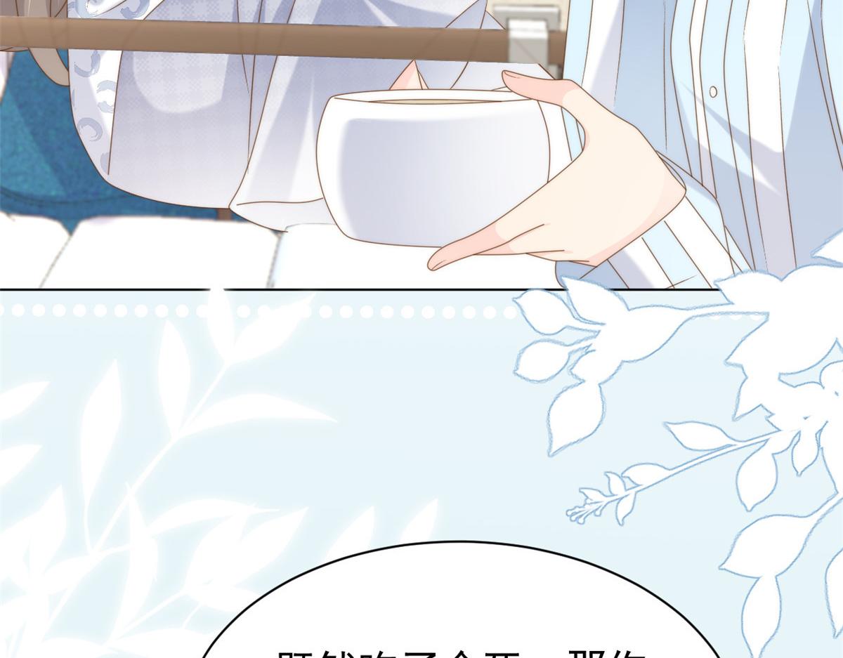 第165话他还有个儿子！？12
