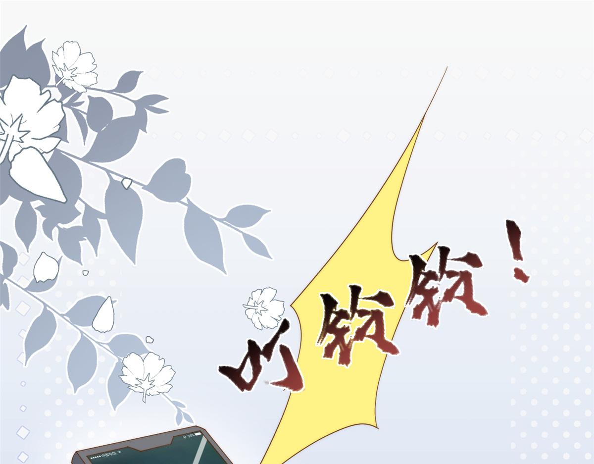 第175话一切发生的太快了……45
