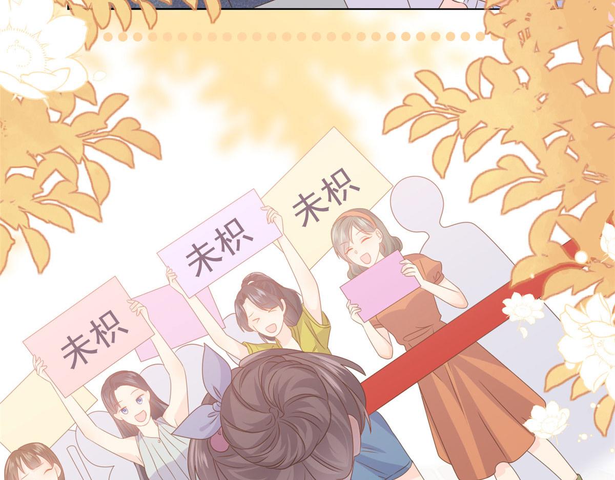 第122话 一场跳粉大戏49