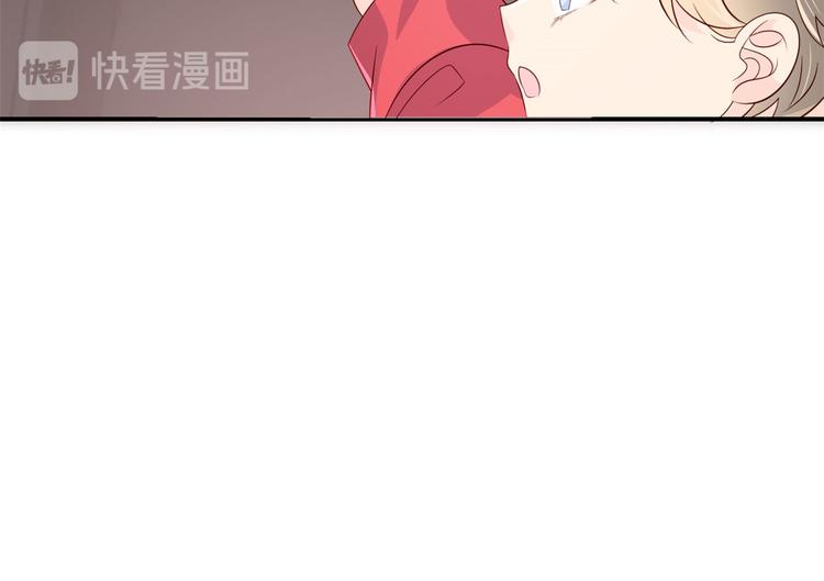 第24话 气运坎坷的小姑娘53