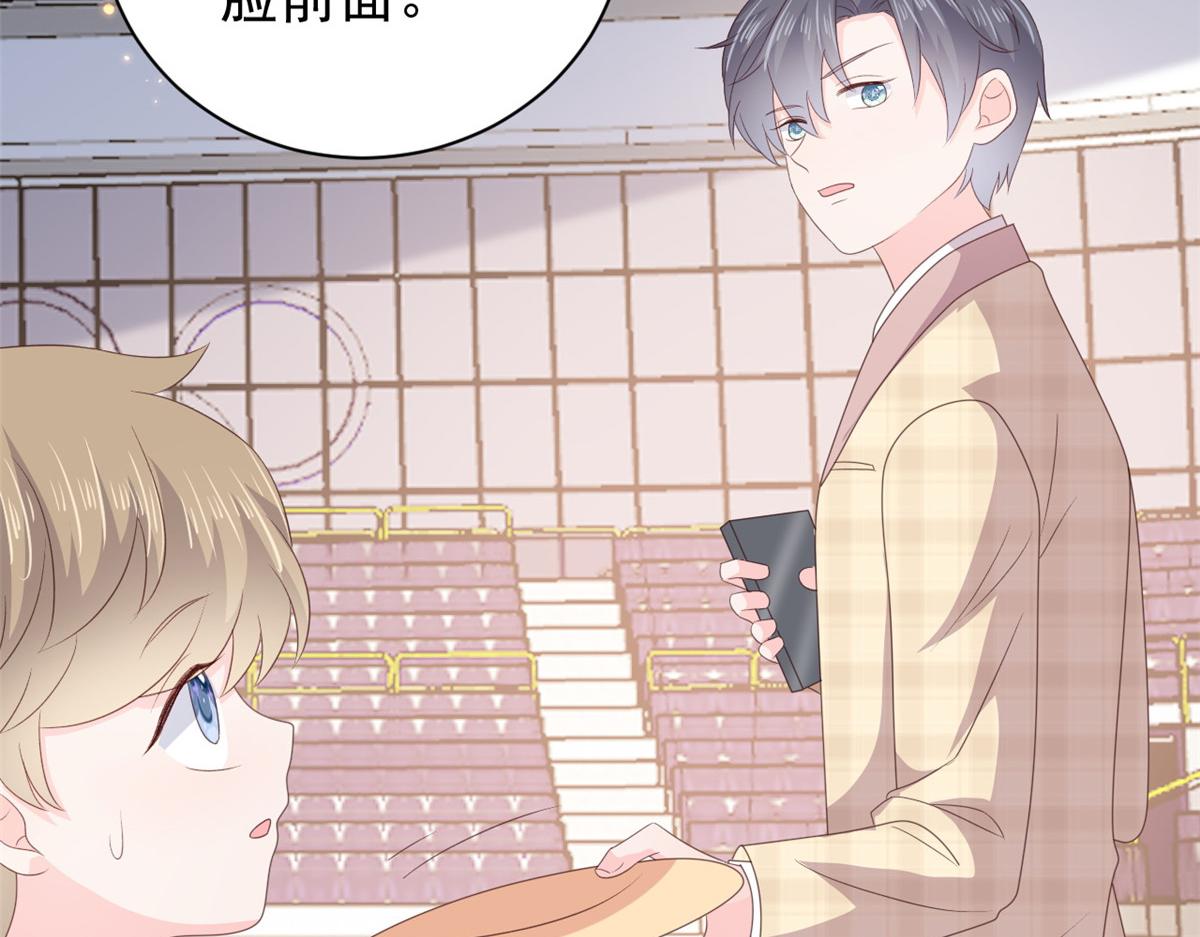 第138话 双标狗！没原则！44