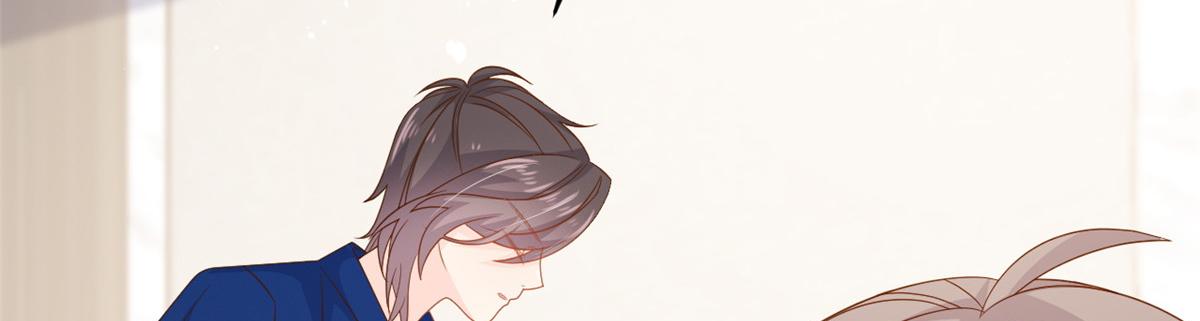 第91话 藏在账号后的人141