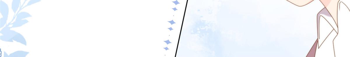 第185话 狗皇帝你不要面子的吗！？104