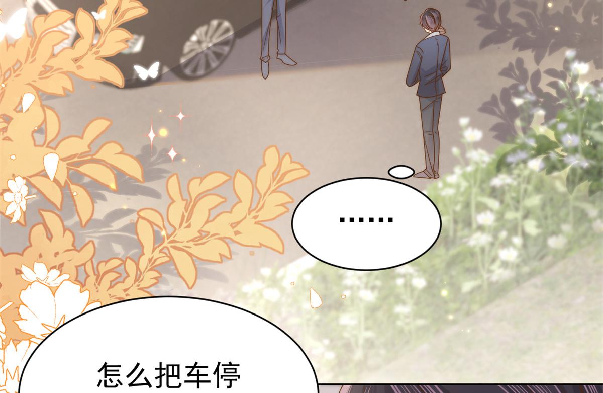 第143话 去接妈妈！55