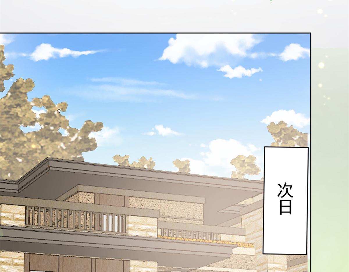第170话你威胁我？80