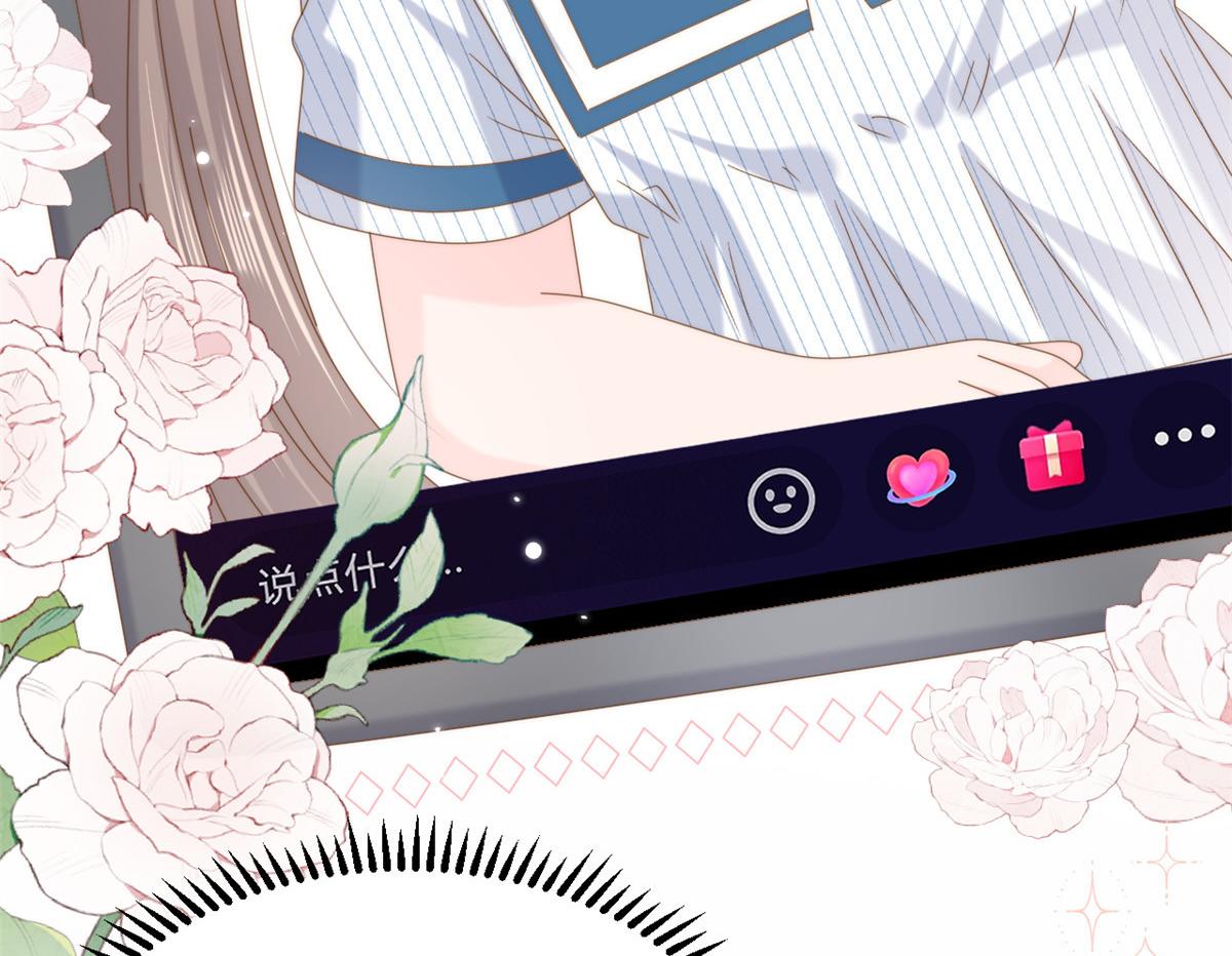 第169话有些许丢人……49