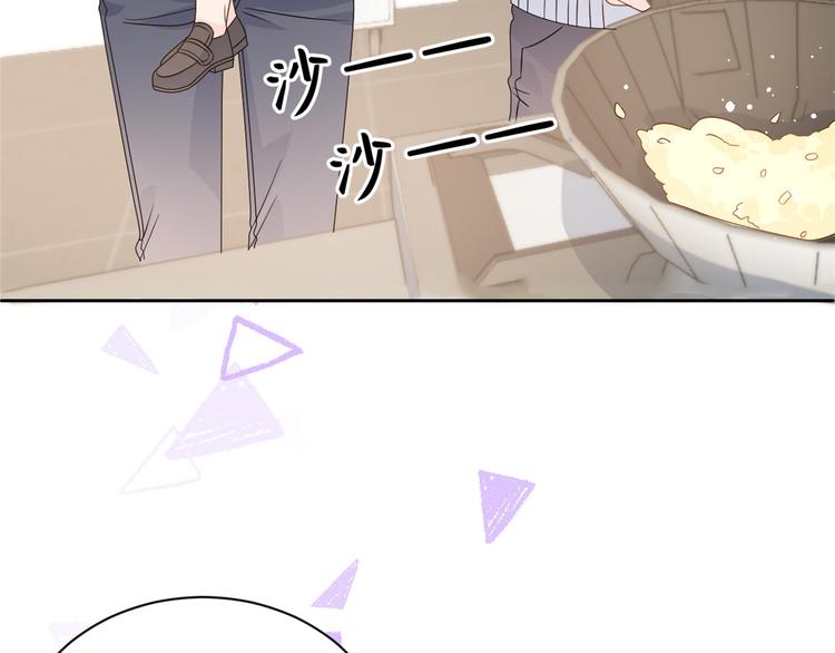 第33话 我们继续吧.....14