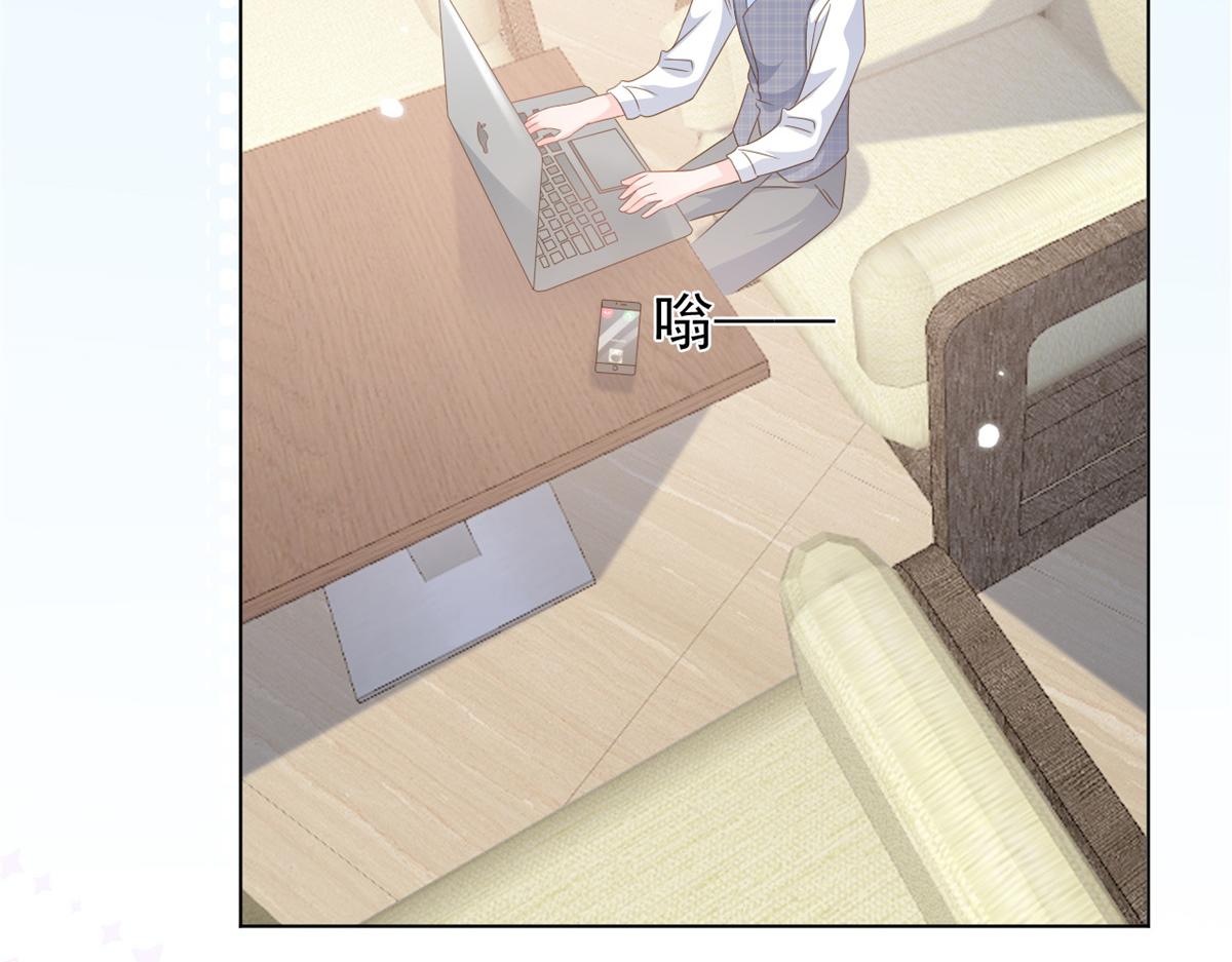 第127话 霍哥哥的宿命敌手46