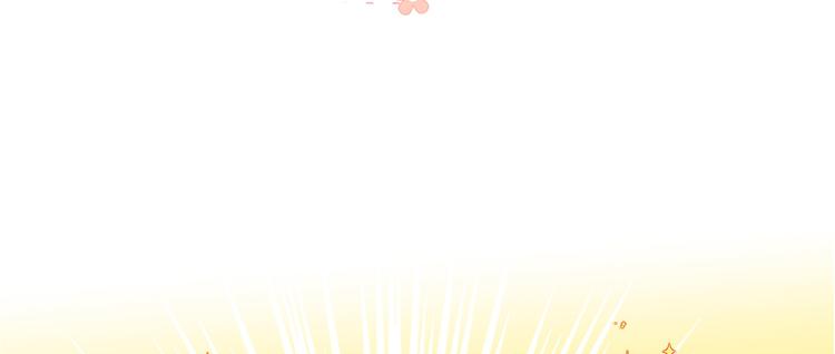 预告！21
