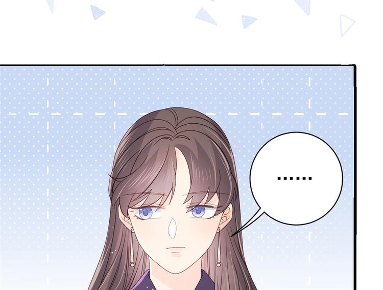 第34话 他真的是个烂人吗？76