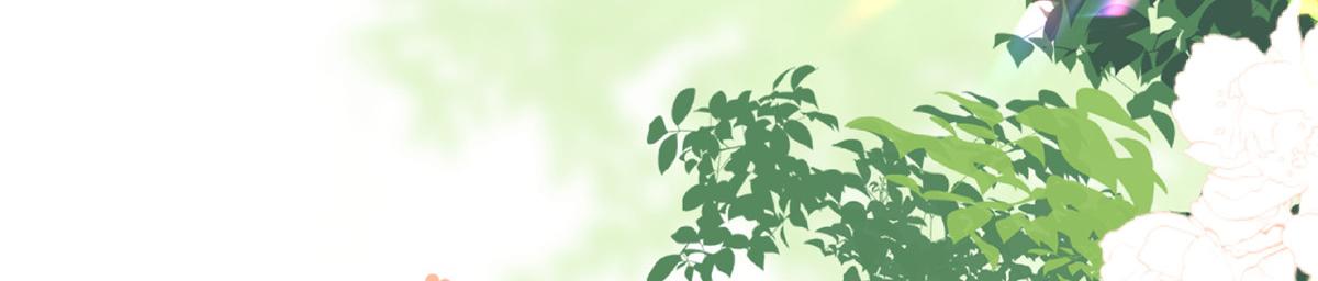 第188话 王妃是带着记忆的！20