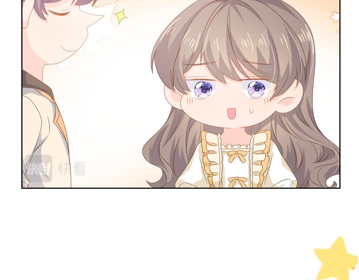 第88话 神秘的团子妈妈135