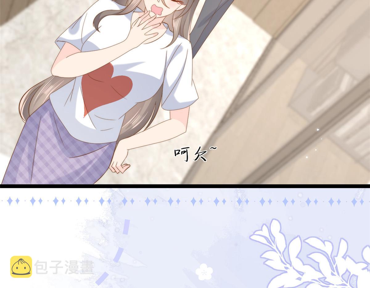 第196话 两辈子的第一个吻61