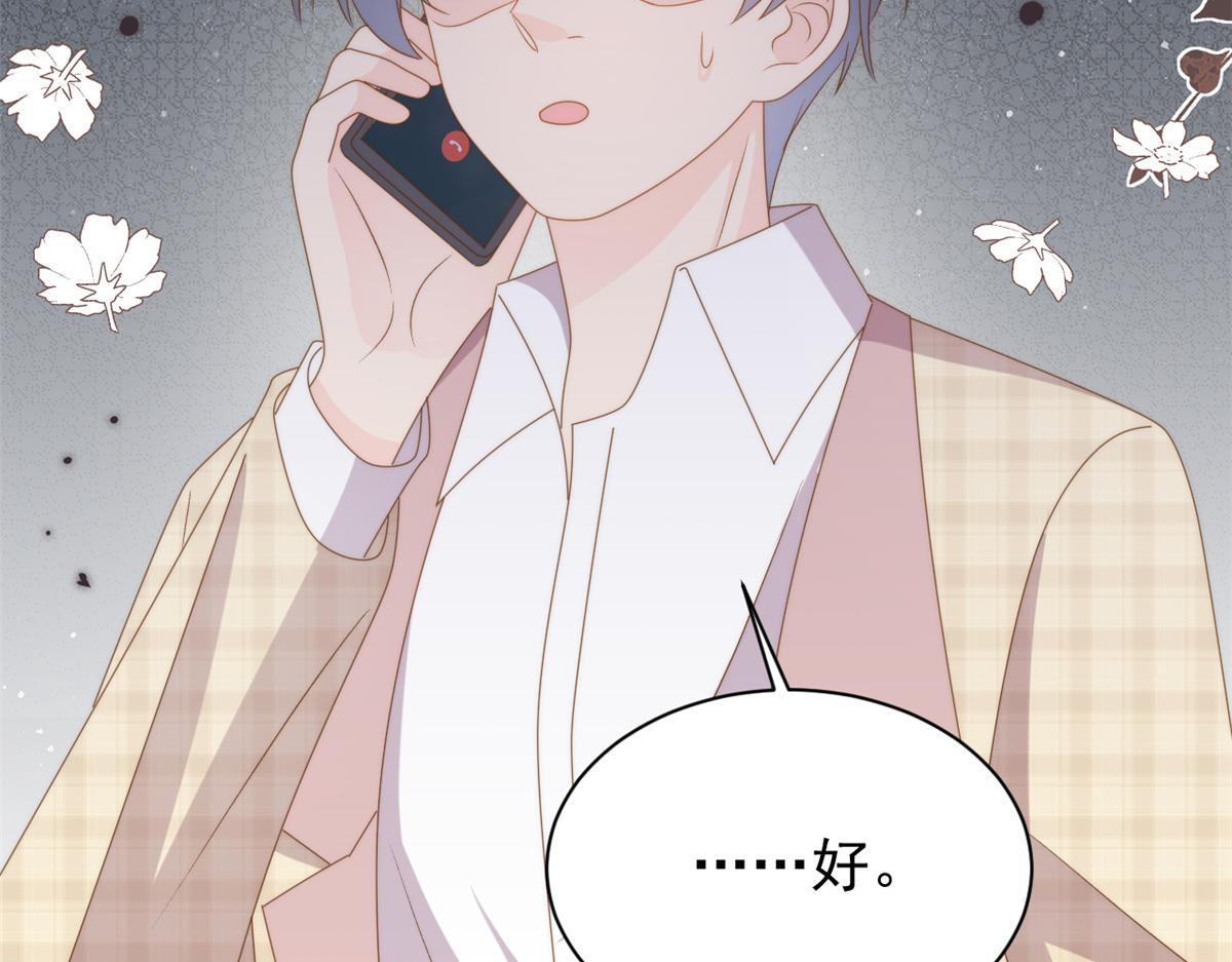第175话一切发生的太快了……82