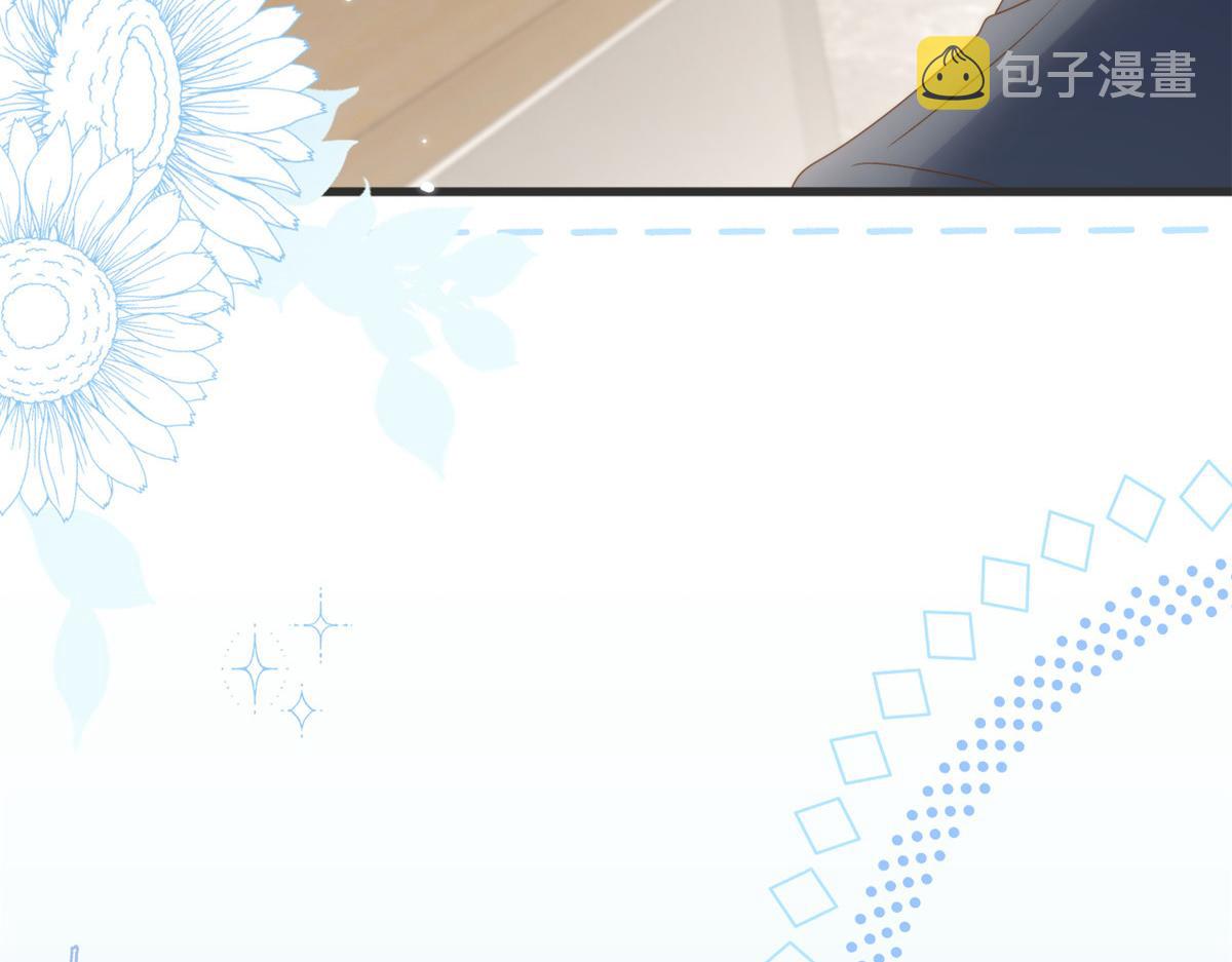 第166话“正室”与“小三”9